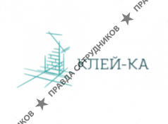 ИП Шахназарян Андраник Артоевич