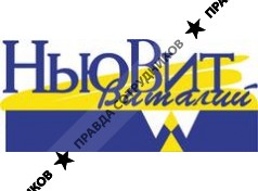 ИП Шалагина Светлана Витальевна