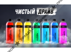 ООО Шайн Системс