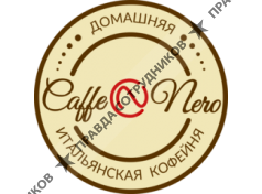 ООО Черный кофе