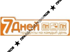 ИП Чернова Светлана Николаевна
