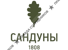 Сандуны