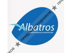 ОАО Черемшанское АТП