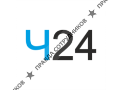 ООО ЧЕМПИОН