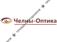 ООО Челны-Оптика