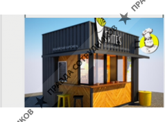 ООО Чебоксарская Клининговая Компания