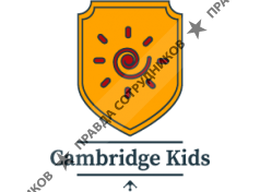ООО ЧДС Кембридж Кидз