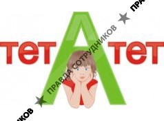 ООО Частный детский сад Тет-А-Тет