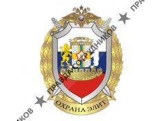 ООО Частная охранная организация Охрана Элит