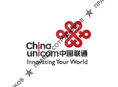 ООО ЧАЙНА ЮНИКОМ (РУС) ОПЕРЭЙШНЗ