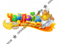 ООО ЧАЙЛЭНД, Центральный офис