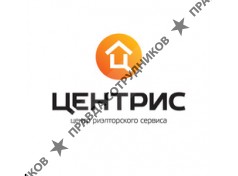 ООО Центрис