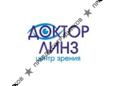 ООО Центр зрения Доктор Линз