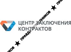 ООО Центр заключения контрактов