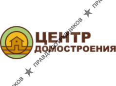 ООО Центр домостроения