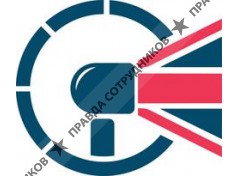 ООО Центр Делового Английского