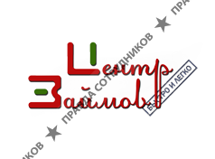 ООО Центр Взыскания