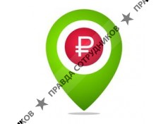 ООО Центральный залоговый дом