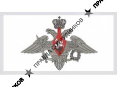 ЦЕНТРАЛЬНОЕ ЖИЛИЩНО-КОММУНАЛЬНОЕ УПРАВЛЕНИЕ