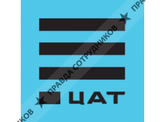 АО Центр Аддитивных Технологий