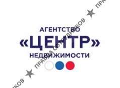 ООО Центр C