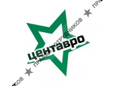 ООО Центавро