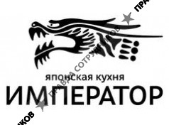 ИП Ценаева Валентина Николаевна