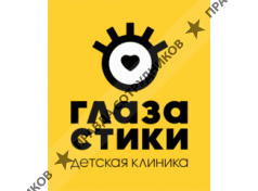 ООО ЦДЗ Глазастики