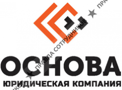 ООО ЦВД-Смоленск