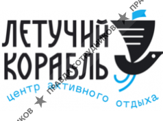 ООО ЦАО Летучий корабль