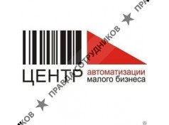 ООО ЦАМБ РОСТОВ