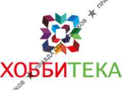 ООО ХОББИТЕКА