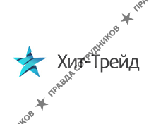 ООО Хит-трейд текстиль