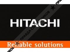 ООО Хитачи Констракшн Машинери Евразия