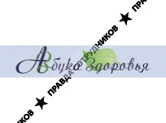 ООО Хеппи Дент