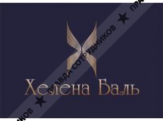 ИП Хелена Баль