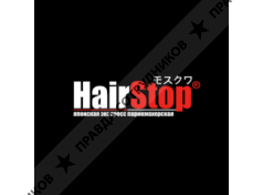 ООО Хеирстап