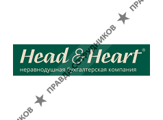 ООО ХЕД ЭНД ХАРТ