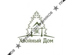 ООО Хвойный Дом