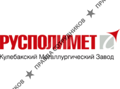 Русполимет