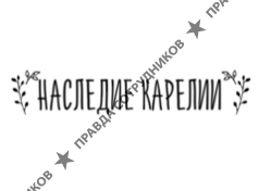ИП Хауринен А. П.