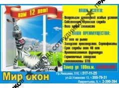 ИП Хатыпова Алина Фаргатовна