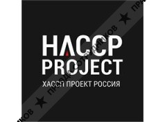 ООО ХАССП Проект