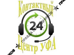 ИП Хасанов Тимур Рашидович