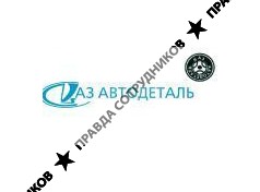 ИП Харунов Р.Г.