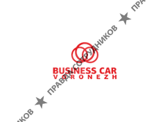 Тойота Центр Воронеж