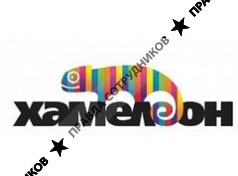 ООО Хамелеон40