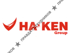 ООО ХА-КЕН ГРУПП