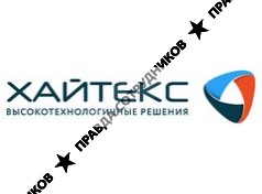 ООО Хайтекс