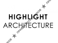 ООО Хайлайт Архитектура